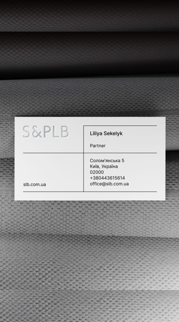 S&PLB Brand identity
