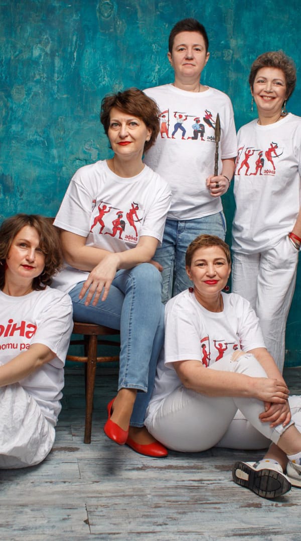 Athena Athena Team