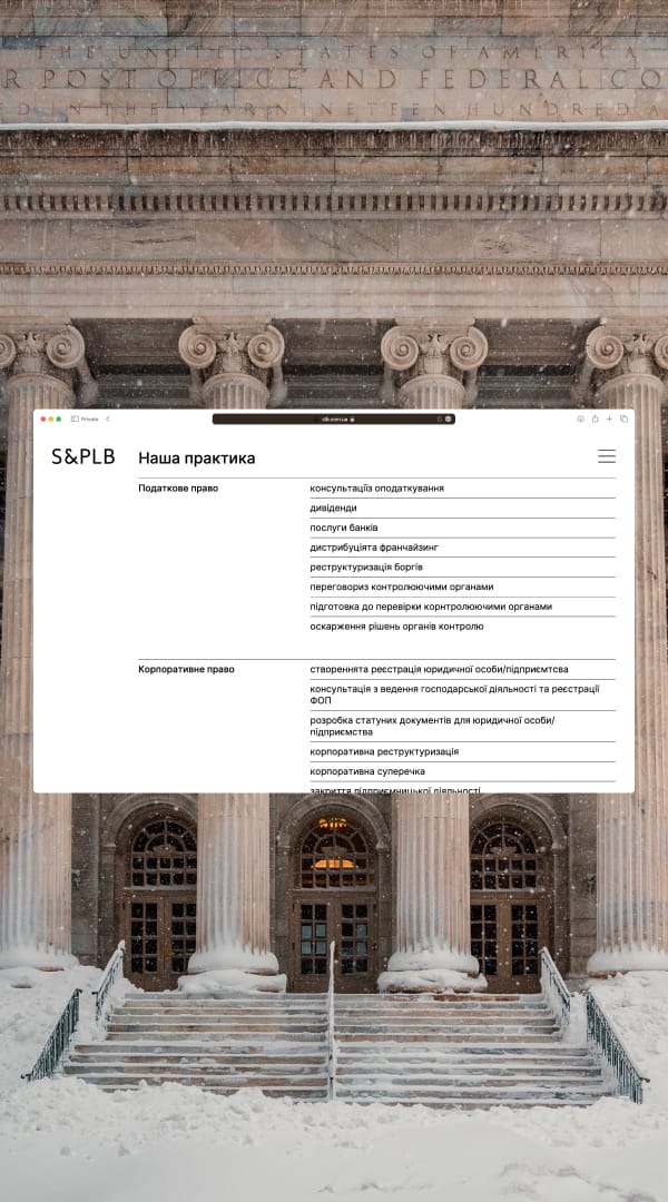 S&PLB Law bureau website